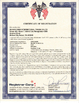 Κίνα Wuhan Xindi International Trade Co., Ltd. Πιστοποιήσεις