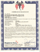 Κίνα Wuhan Xindi International Trade Co., Ltd. Πιστοποιήσεις